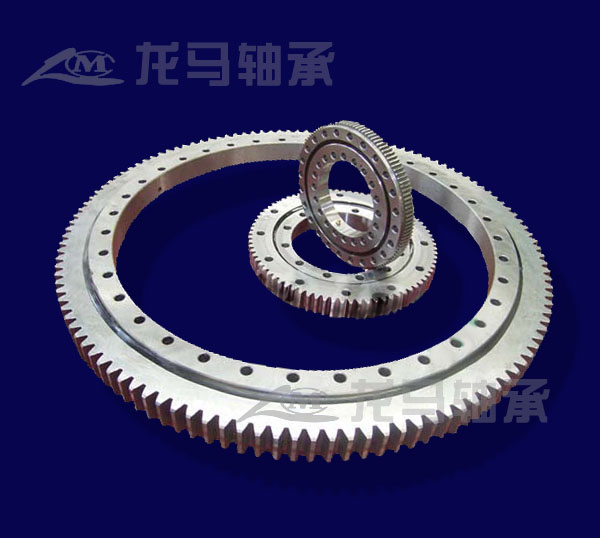 回轉(zhuǎn)支承和滾動(dòng)軸承有哪些差異？